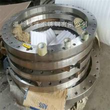 廠家直銷  優質法蘭  0Cr17Ni12MO2  大口徑法蘭 大型鍛造法蘭