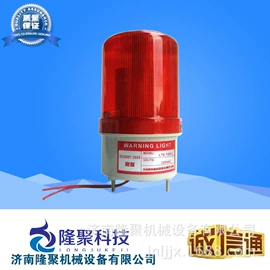 道钉;交通警示灯;路障