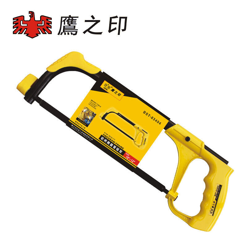 批发鹰之印10寸/12寸可调钢锯架 铝柄椭圆管 手工木工锯手工锯