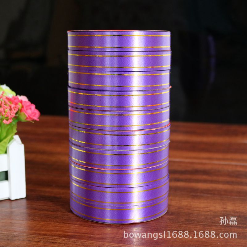 Yiwu al por mayor borde dorado cinta globo cinta carillón de viento seda ancho de banda 1,6 cm cerca de 10 yardas de largo embalaje cinta