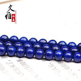 手链;饰品配件;散珠/串珠