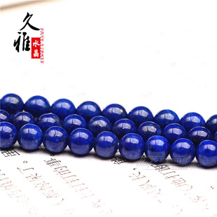 ����ˮ�� ��Ȼ���������ʯɢ�� �A�� ���Ʒ DIY��� ���l