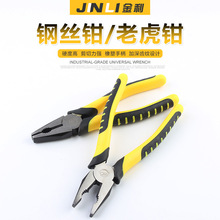 �S��ֱ�������pɫ�ܱ���̼����ý^��ƽ��䓽z�ϻ��Q