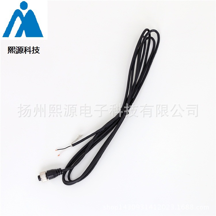 传感器专用电缆线  MIL-C-5015二芯插头 防护等级IP65