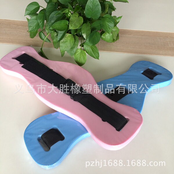 EVA swimming board aid swimming board floating belt square floating…