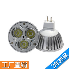 LED 3wT12v 24v͉ MR16_{