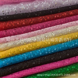 布贴;绣花布;假领