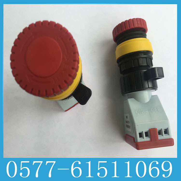 8097防爆急停按钮 圆形防爆按钮 YLBAD-2 防爆箱专用IIC级按钮