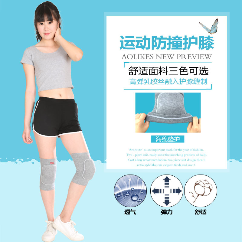 Rodillas antichoque deportes de baile patinaje rodillas anticaídas fútbol esponge rodillas personalizadas para hombres y mujeres