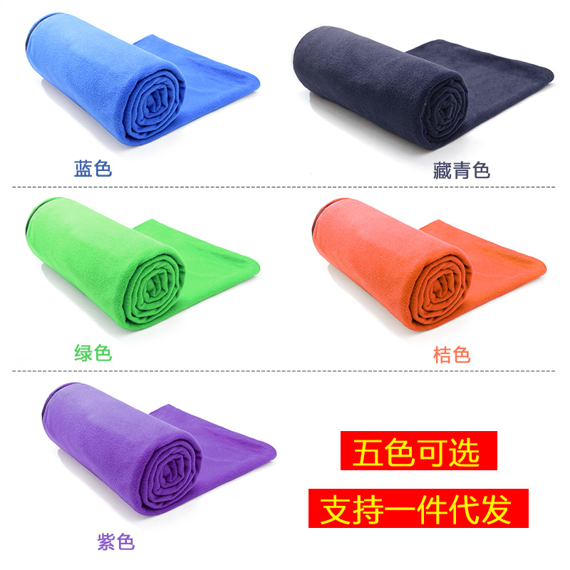 Outdoor Indoor Dirty Envelope Double-sided Polar Fleece Liner Fleece Warm Leisure Sleeping Bag for Lunch Break