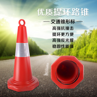 70CM��h�����bɳ����ѩ��Ͳ·�ψA�F��ͨ��ʾ��ȫ�Fʩ���S�ҹ���