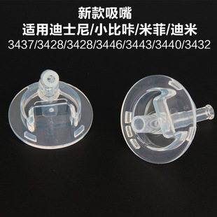 Һ�B���z�����^��ͯ����ˮ���׷�3440���ϱ�3446С���Ǳ��ر�3437