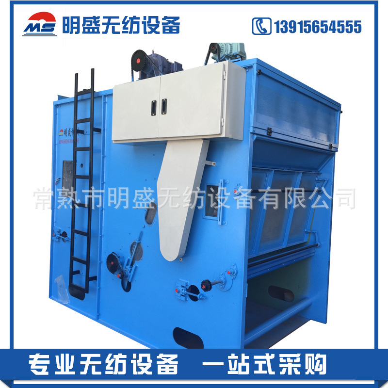 现货供应棉箱  光电控制棉箱  无纺设备棉箱  质量保证