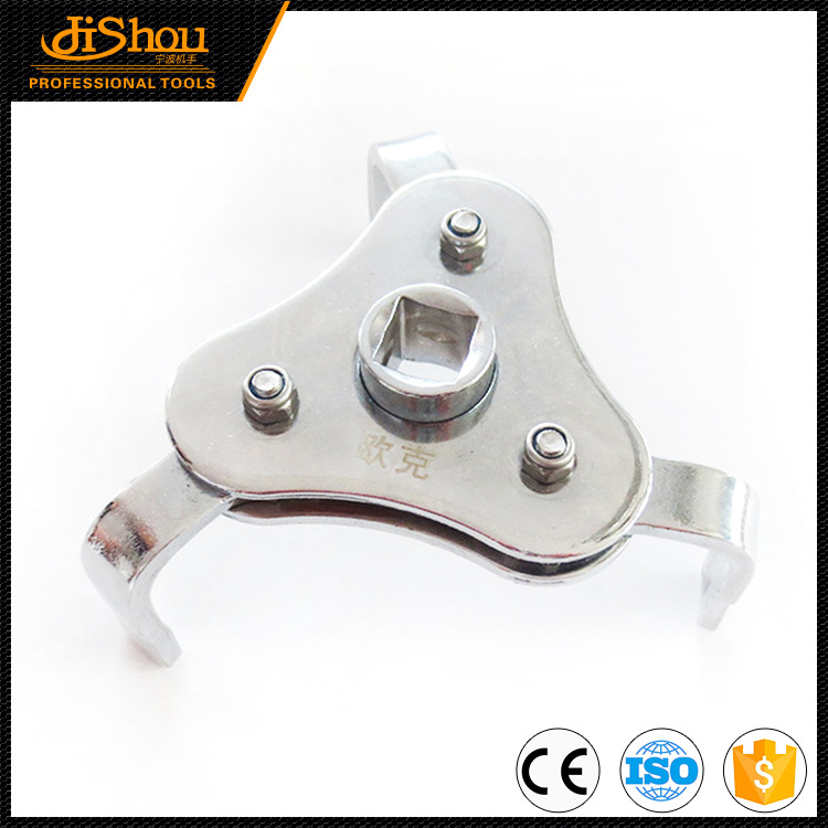 汽车机油滤芯扳手 专业拆装工具 扁三爪滤清器扳手