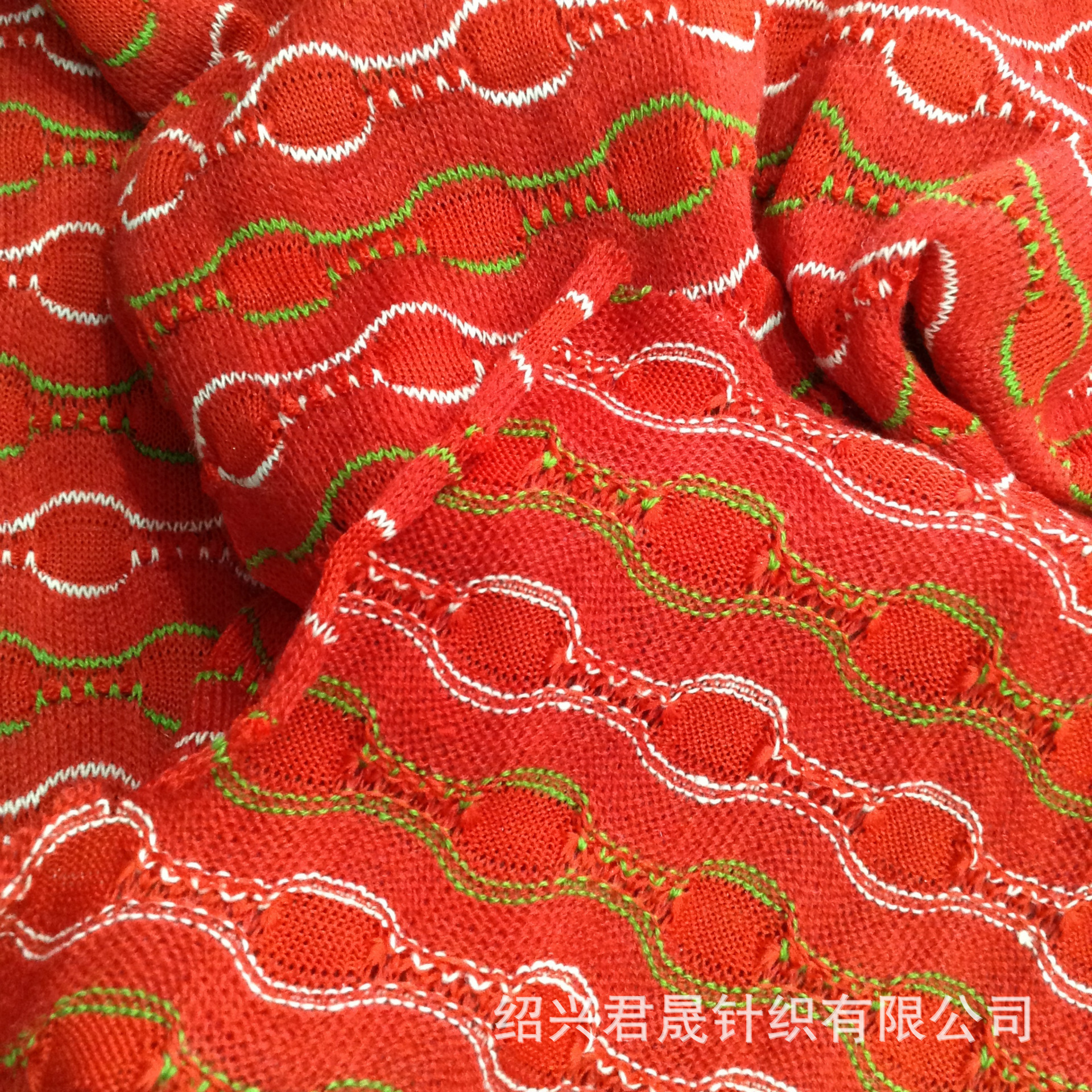 毛线布 条纹针织布 服装玩具面料 玩具毛线针织条纹面料