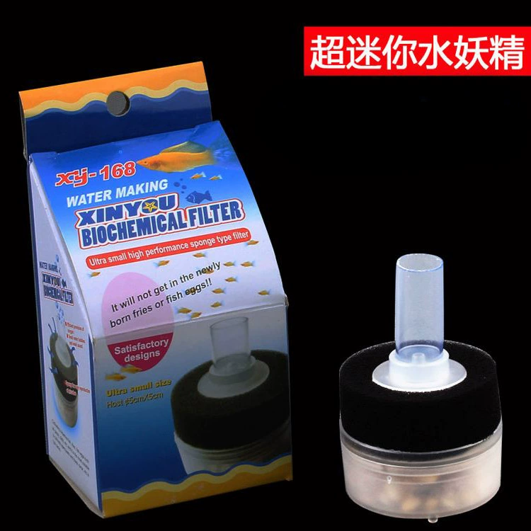 Xinyou XY-168 мини-Биохимический хлопковый Пневматический фильтр для аквариума, содержащий Мини-резервуар Maifanite для воды Goblin
