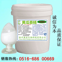 �S�Ϸ�ĩ�㾫 ��ζ�� ʳƷ�����ӄ� �rζ�� ����ă�1kg����