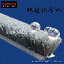 11*15�軯��ˮë�l�T�p���۴���ʽ����ë�l���L���m�؏��T�ܷ�l