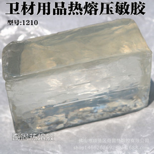 ��ɫ͸�������z��ճ�������Ժò����z͸�����ۉ����z�ߙn�����z