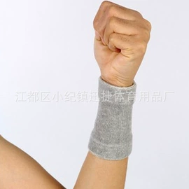 运动护膝;护踝;护腕