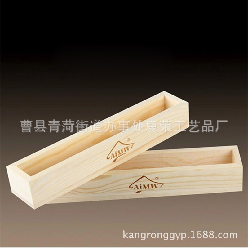 木制饼干木盒 中秋月饼包装盒 木质礼品包装木盒子 茶叶木盒