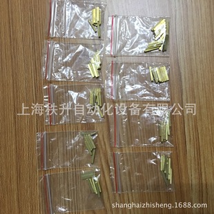 ɫ����a�C�~���� ���� Ӣ����ĸ �������� ����