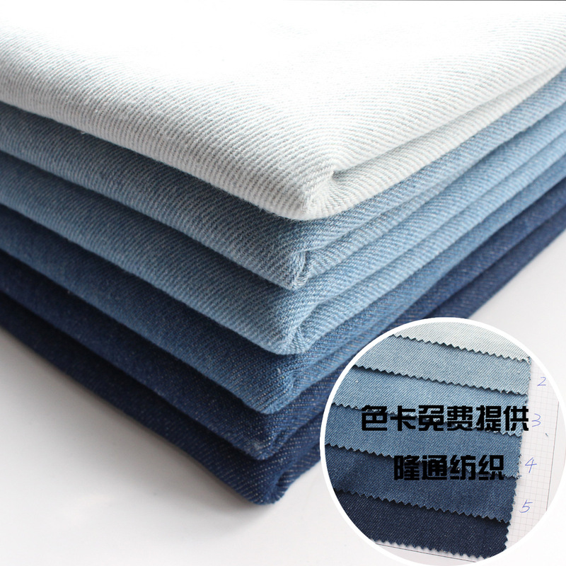 Fabric denim polyester cotton denim fabric wash denim wash denim fabric factory spot