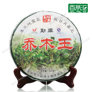 ���l����켃�ϴ����ľ�� 2014�꟟���ն��������~�����