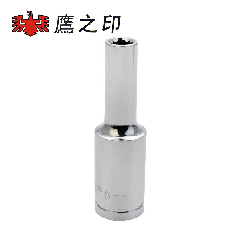 批发鹰之印台湾原产1/2镜面加长12角套筒12.5MM套筒8-32MM 83808
