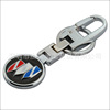 Metal transport, enamel, individual keychain, accessory, custom made