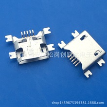 MICRO����ĸ�� TYPE-B��5P-���_����1.17 �N��SMT ֱ�ڲ��P��F�a