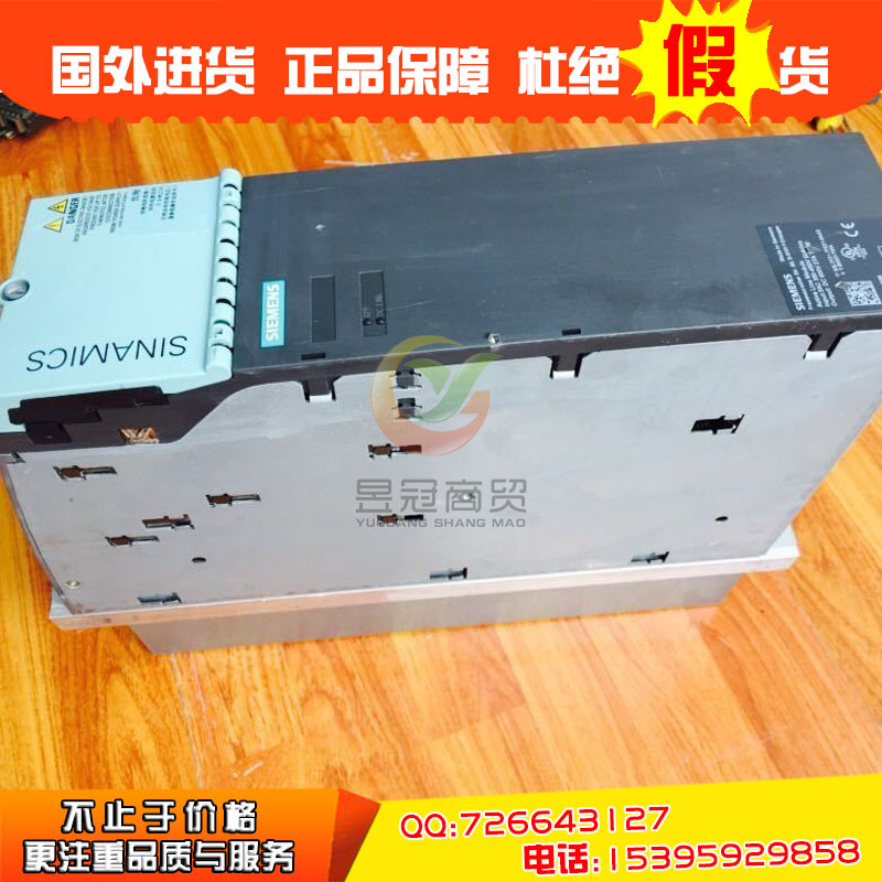 供应 西门子模块 6SL3131-7TE21-6AA3 原装有质保 库存出售新议价