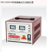 ������ѹ�� ��ѹ��Դ��SVC-3KVA TND-3kva ������ѹ��3000W