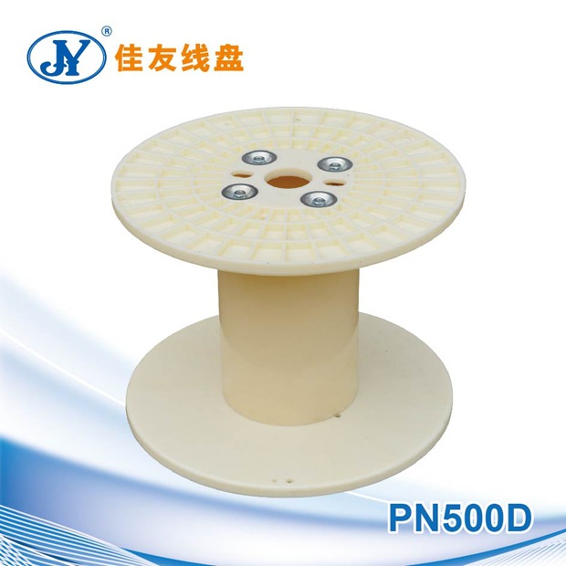 佳友直销 PN500D型机用周转线盘  电线电缆盘 工字轮