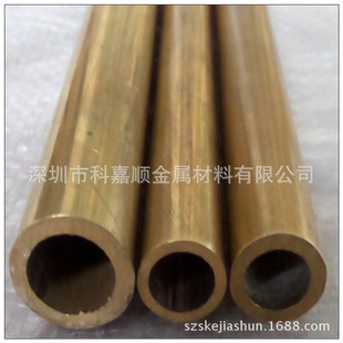�L�ڹ���H59�߾��S�~�� C2100�͸��g�_���~�� ��Ƭ�S�~�� Ҏ��ȫ