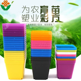 其他园林资材;花盆容器;园艺工具