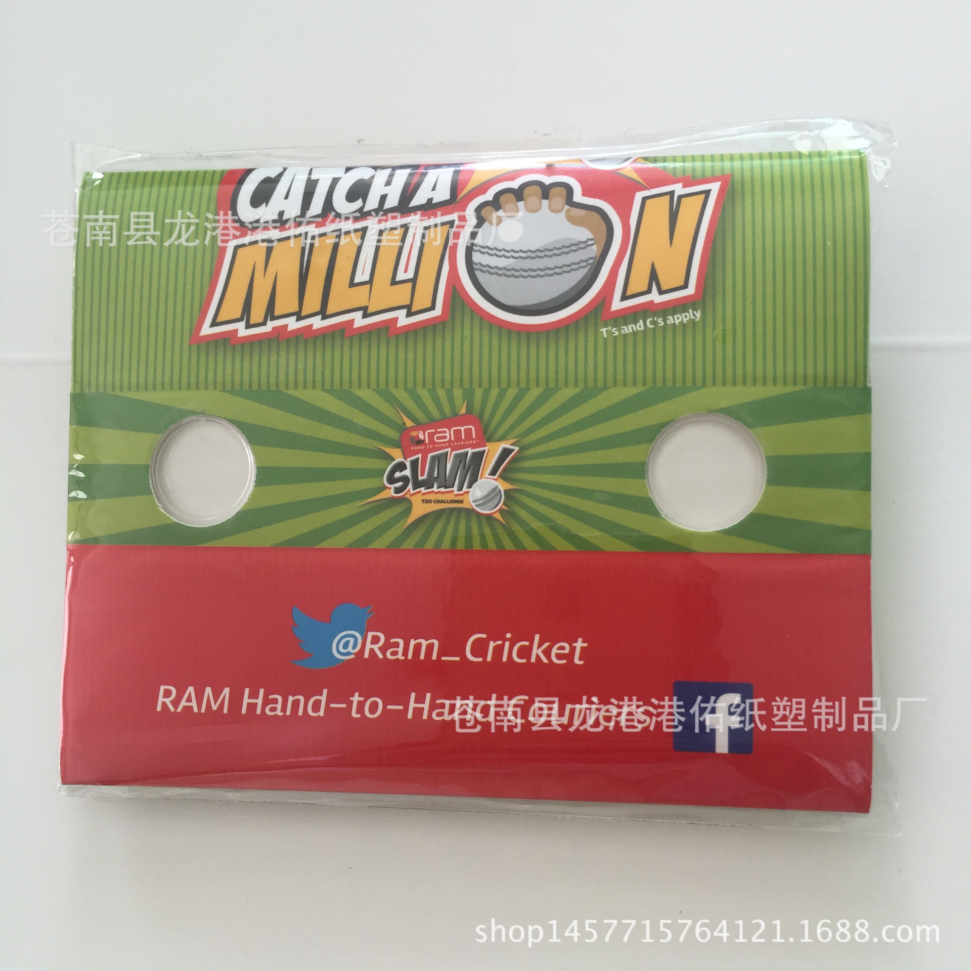 厂家直销 一次性简易望远镜 纸质折叠望远镜 便携式双筒望远镜