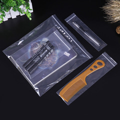 Ziplock bag factory transparent food preservation sealed bag clothing dustproof packaging bag ziplock bag wholesale