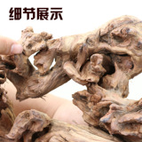 Аквариум ландшафтный древесина посадка вода для рыбы