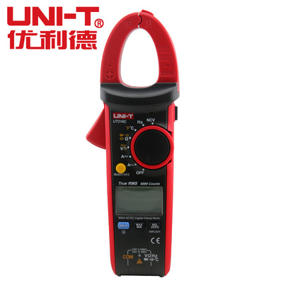 UNI-T优利德高精度数显电流钳表防烧钳形表 UT216C 交直流600A+