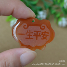 ��Ȼ��ɫ�����ʯ���� �L���i�� �L���ٚq ����/��ͯ�o��쉋���l