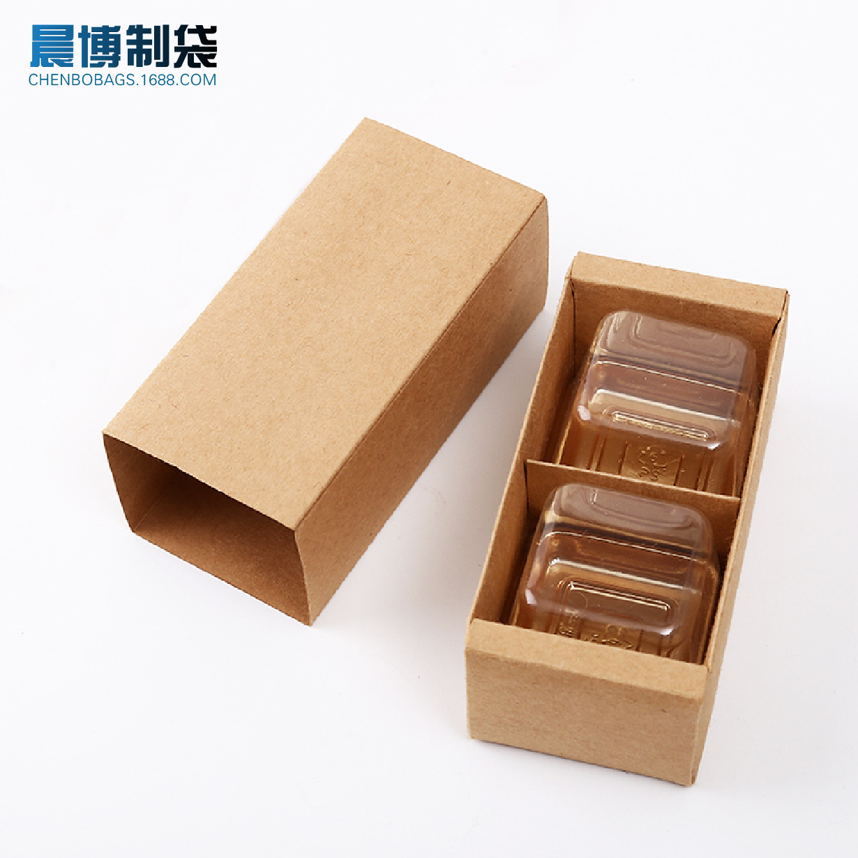 牛皮纸盒 空白抽屉盒牛皮纸盒