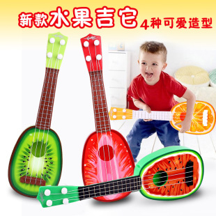 Children's Music toy fruit small guitar simulation Ukulele guitar puzzle early education intelligent musical instrument can play