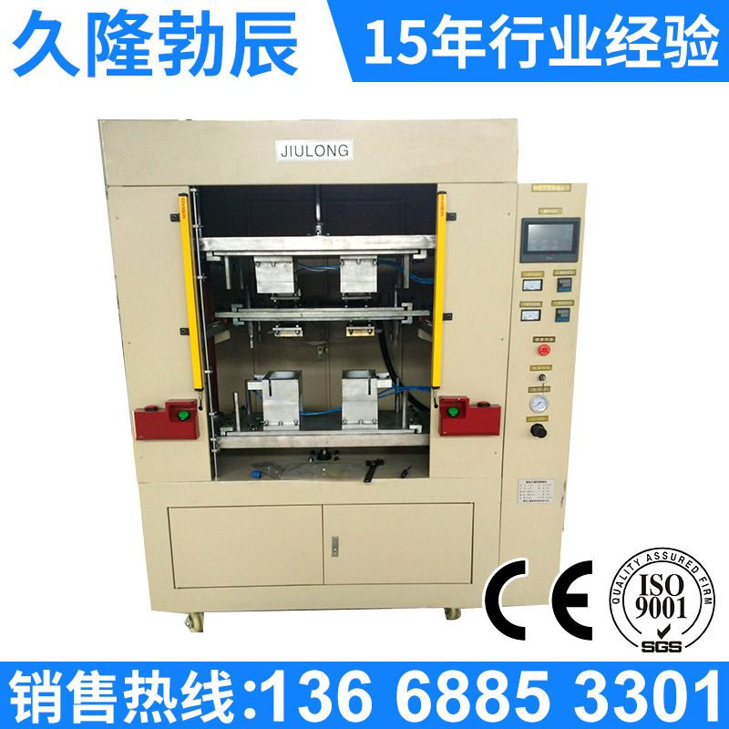 ���������Ȱ庸�ӻ� ����ˮ�亸�ӻ� ���Ż��ܽ����ӻ����ҹ�Ӧ