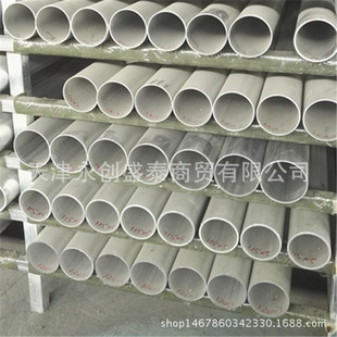 �����F؛�X�� ���|6063T5�X�� 5083�X�Ͻ�� 4�׺�6��ӆ���X�A��