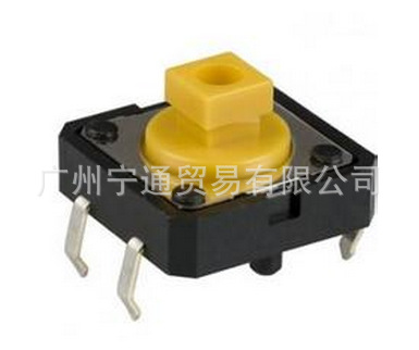 欧姆龙开关12*12*7.3开关B3F系列轻触开关B3F-4055