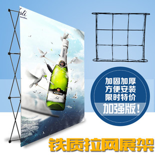 ���Wչ���F�| ��Y����չʾ�ܻ�Ӻ��� �����ܻ�cKT�庣��չʾ��