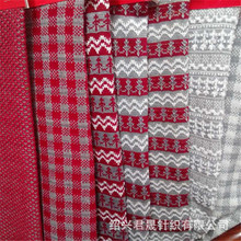 厂家供应 粗针毛线针织布 卫衣毛圈服装面料