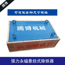 �v���Ғ�ʽ늴����ų��F��ݔ�͙C���x�O��̎���������O���Ч����