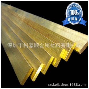 ����������CuZn37Pb0.5�U�S�~CuZn37pb0.5�U�S�~���U�S�~�������